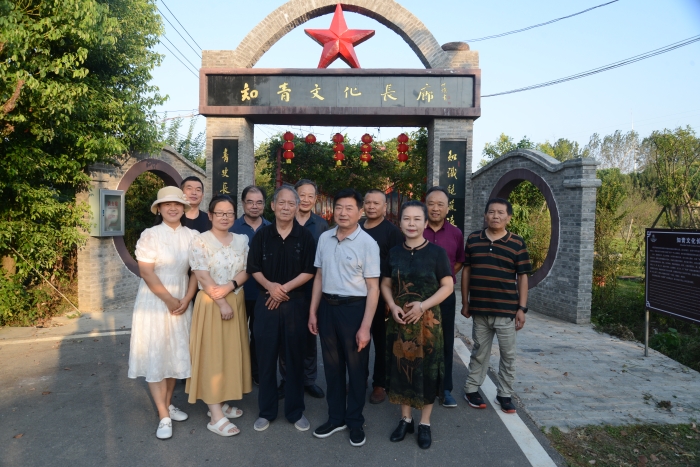天门作协第五届主席团一次会议