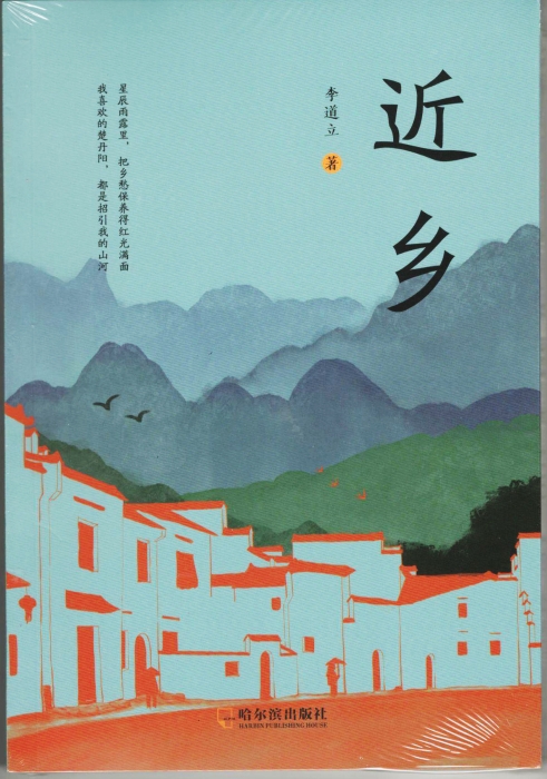 书封面
