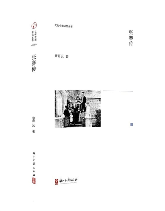 5054b3fadcf9b13e6b2adf0e46dfe786.png