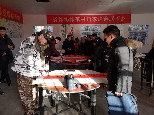 QQ图片20190129153924