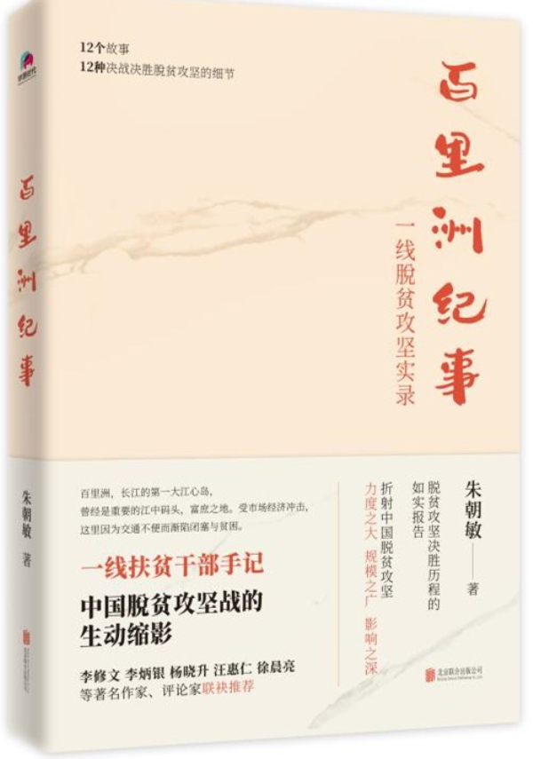 微信图片_20200514104914