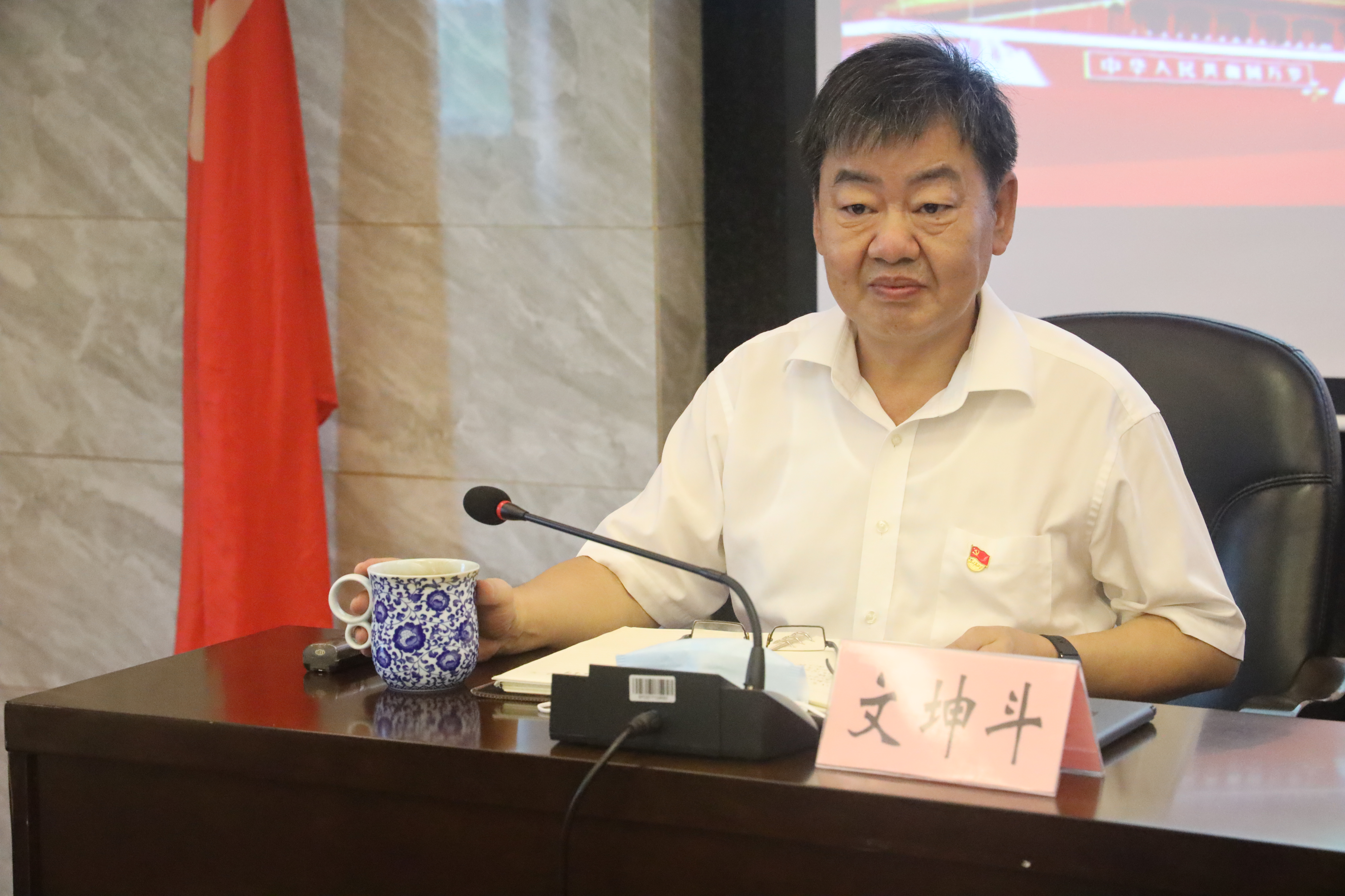 微信图片_20210910143503