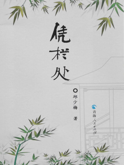 D1861DFF@EB8DC019.3123145D