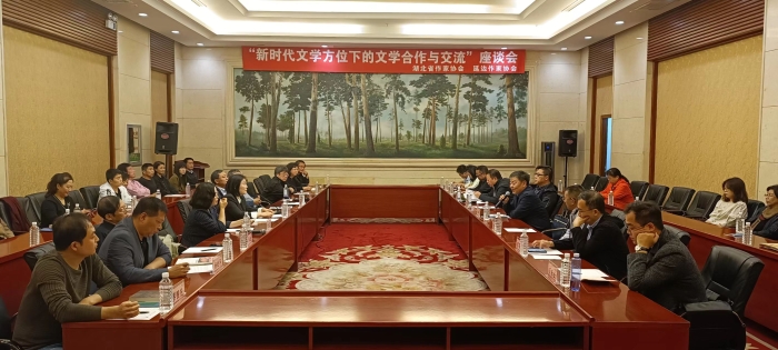 微信图片_20221024174139