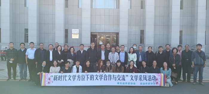 微信图片_20221024174142