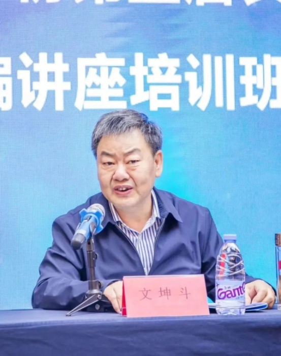 微信图片_20221116101339