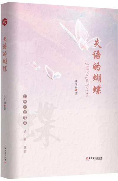 微信图片_2022111718533