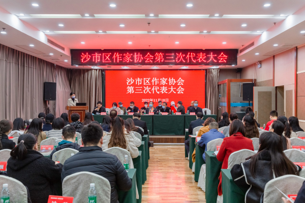 微信图片_20221118222059