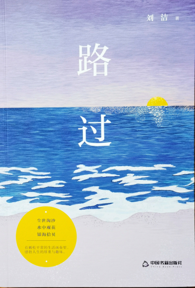 微信图片_20221123144842