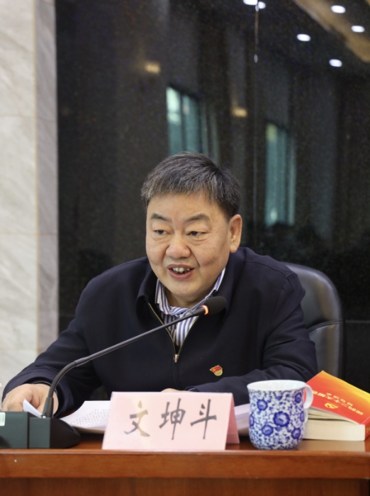 微信图片_20221202162010