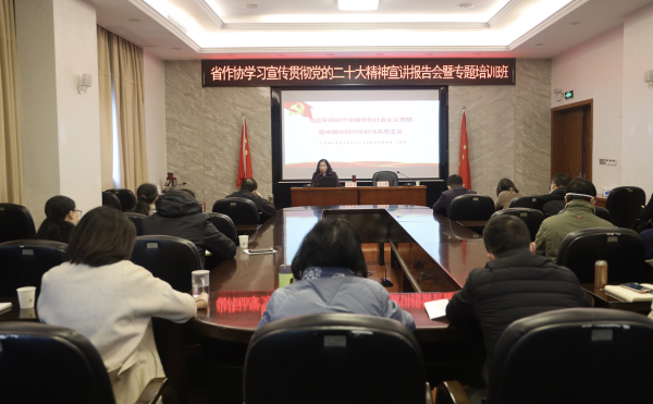 微信图片_20221208164546