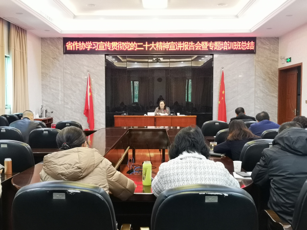 微信图片_20221208164538