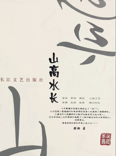 微信图片_20221208215650