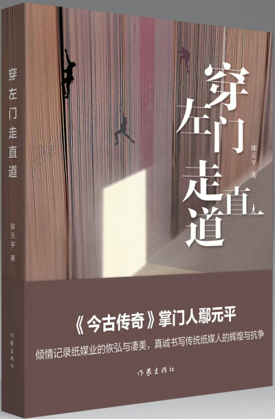 微信图片_20221212110023