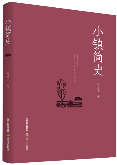 微信图片_20230103094927