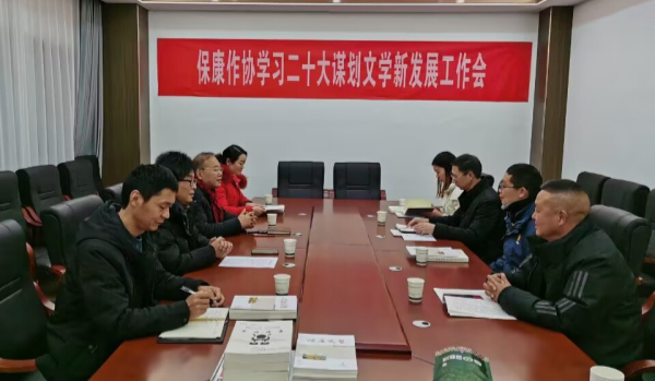 5A59C8225A5EC94E5758D5254BBEEBD3