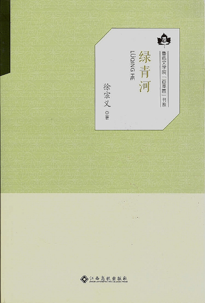 微信图片_20230313090034