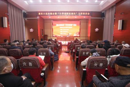 inword_1679535928884