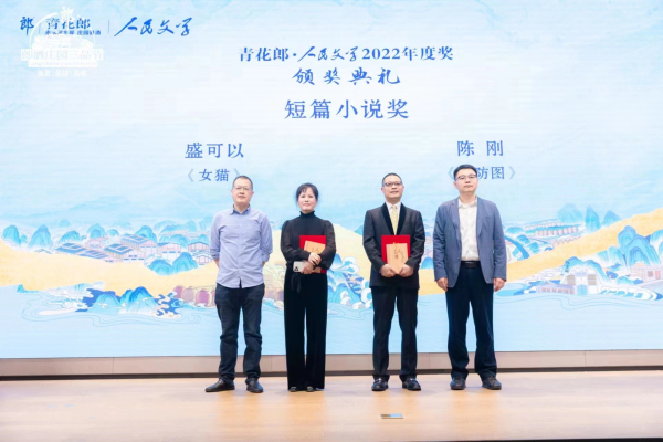 微信图片_20230414084741