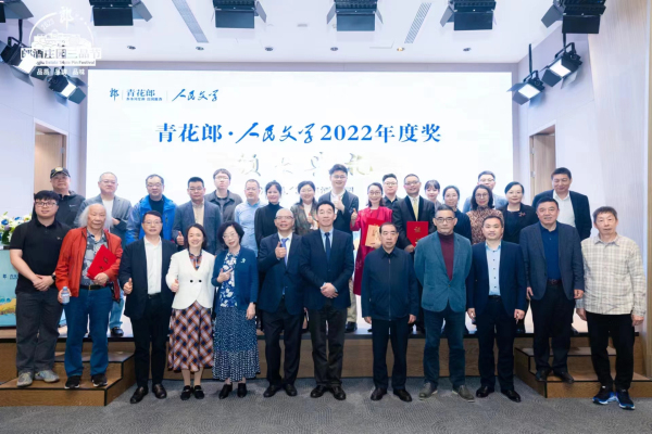 微信图片_20230414084809