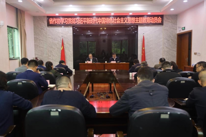 微信图片_20230414161300