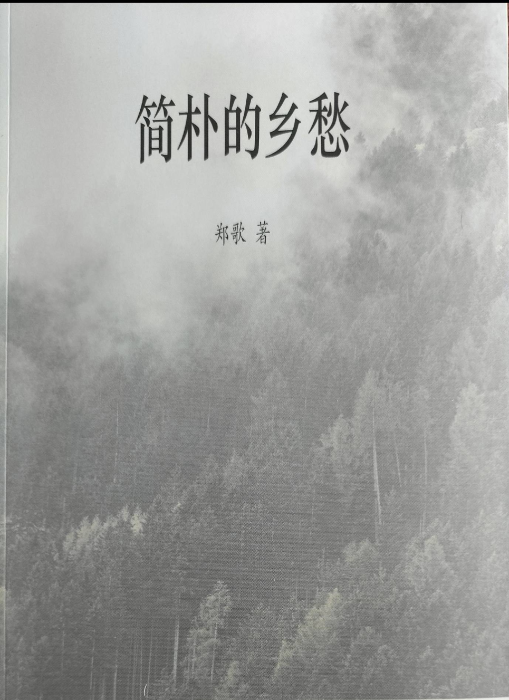 inword_1683268618093