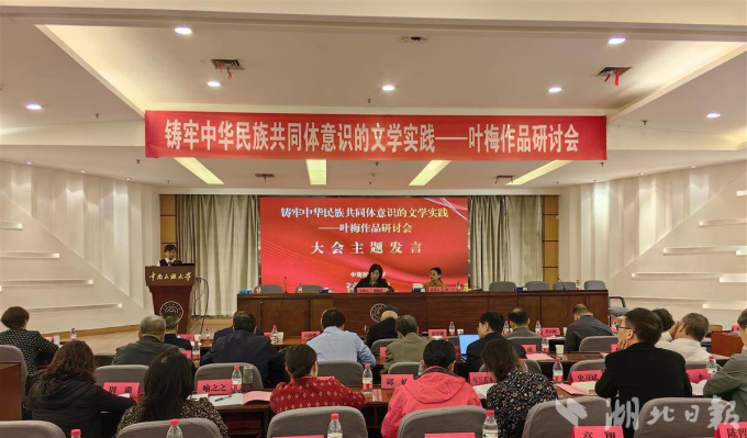 640X800_pub_cb20231022201205058079_sy.jpg_7fb067f73fd54e1b9ddc81242c2c5bff