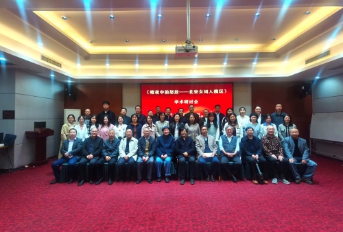 微信图片_20231108132600