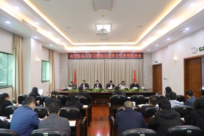 2de86215fba70316a29619fd2c8cee7