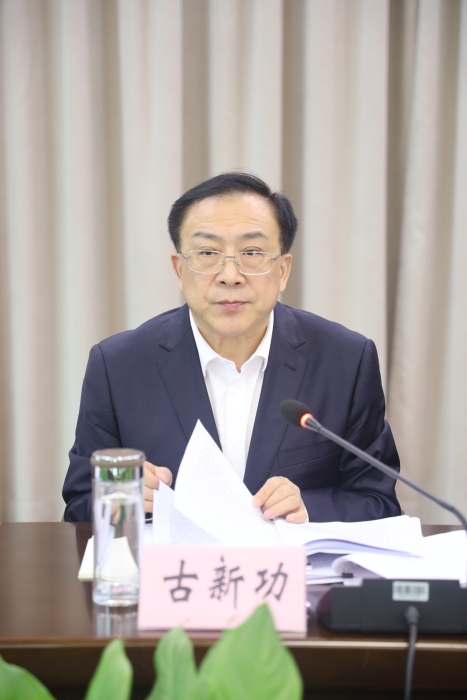 3ce68d7951d5d7feb17d859bfdab2a1