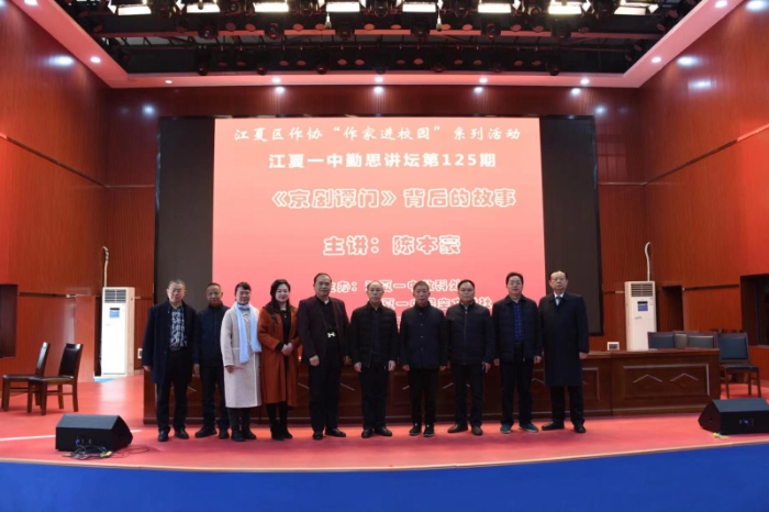 微信图片_20231117123030