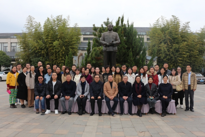 微信图片_20231210093122