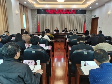 
                湖北省作家协会学习党的二十届四中全会精神