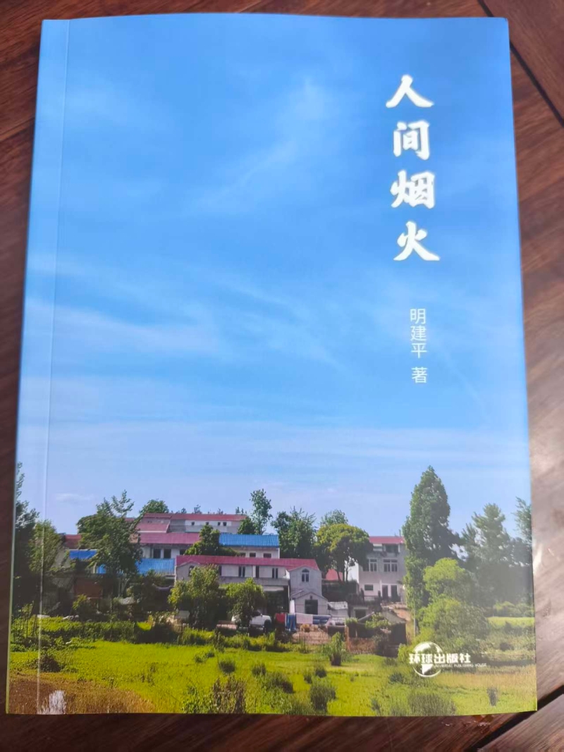 61de6af867244cf56ca5997cdac064ad