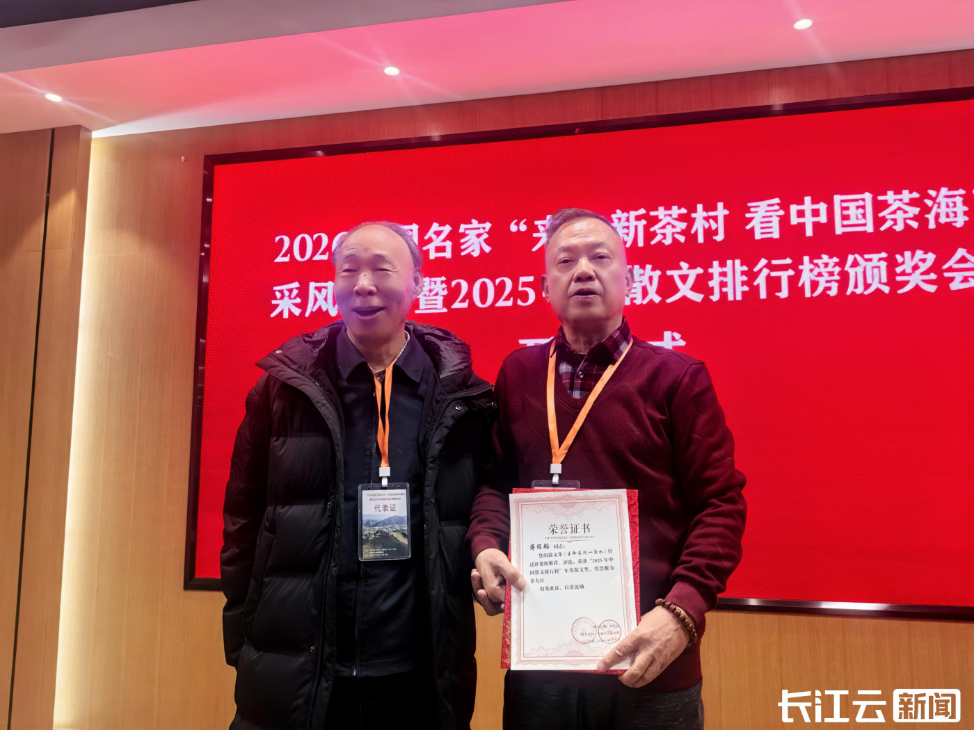 366da144e94a346ea10b1128154b2dfb