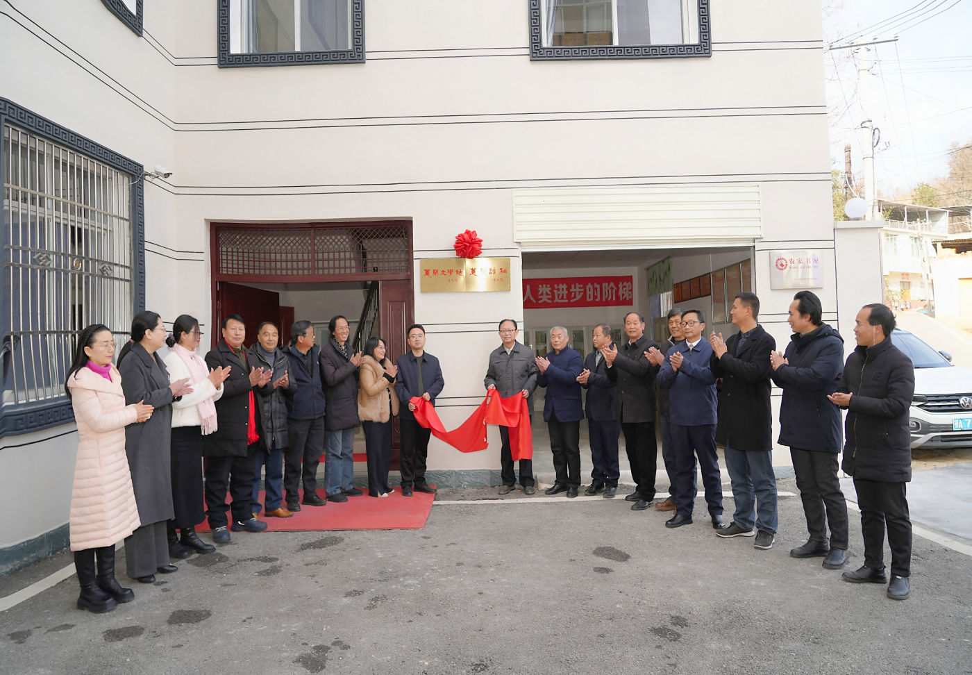 微信图片_20260115155913_2067_201