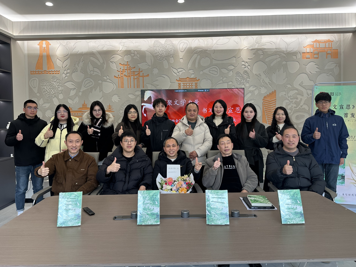 微信图片_20260117221325_99_23