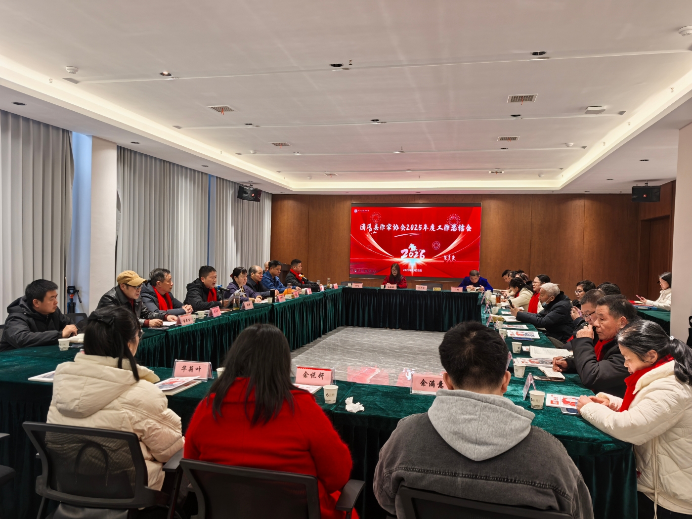 08623693@EE76F634.15EA756900000000