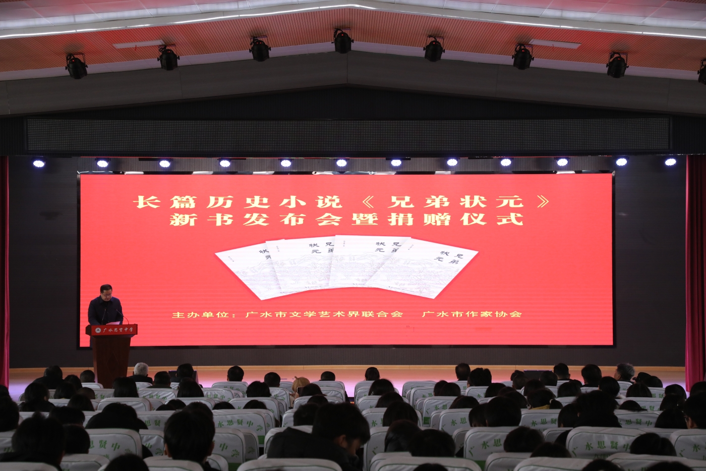 微信图片_20260126092102_135_38