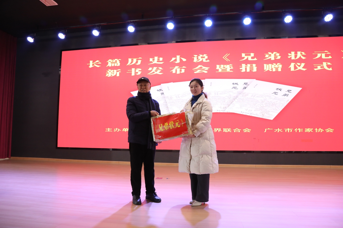 微信图片_20260126092054_134_38