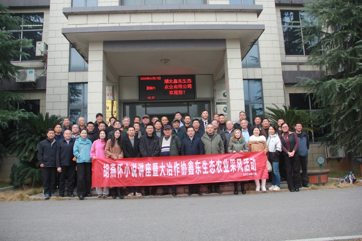 8f9d7cbe638494863503e066b8b5c910