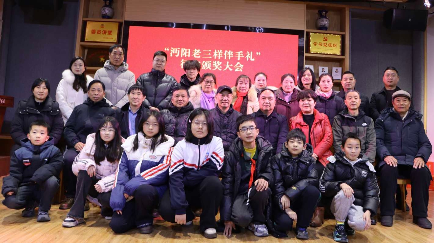 IMG_20260130_193908_cmp