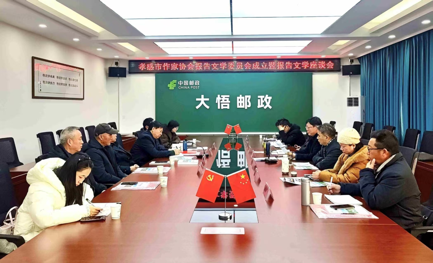 6A8C3AD8@46647774.70928A69