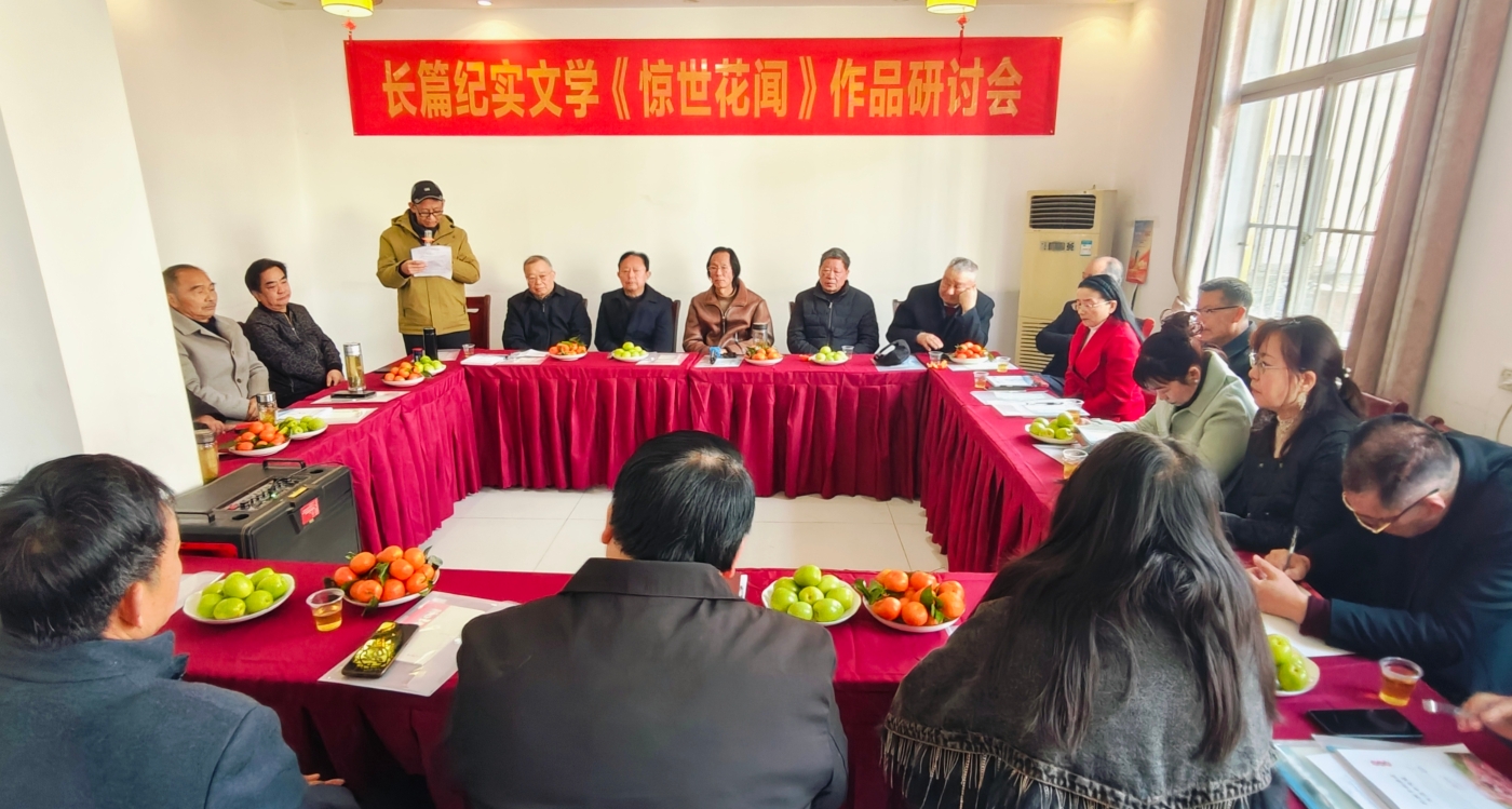 微信图片_20260310102614_79_4591