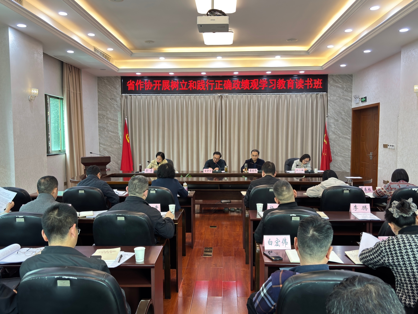 微信图片_20260401101700_9_4