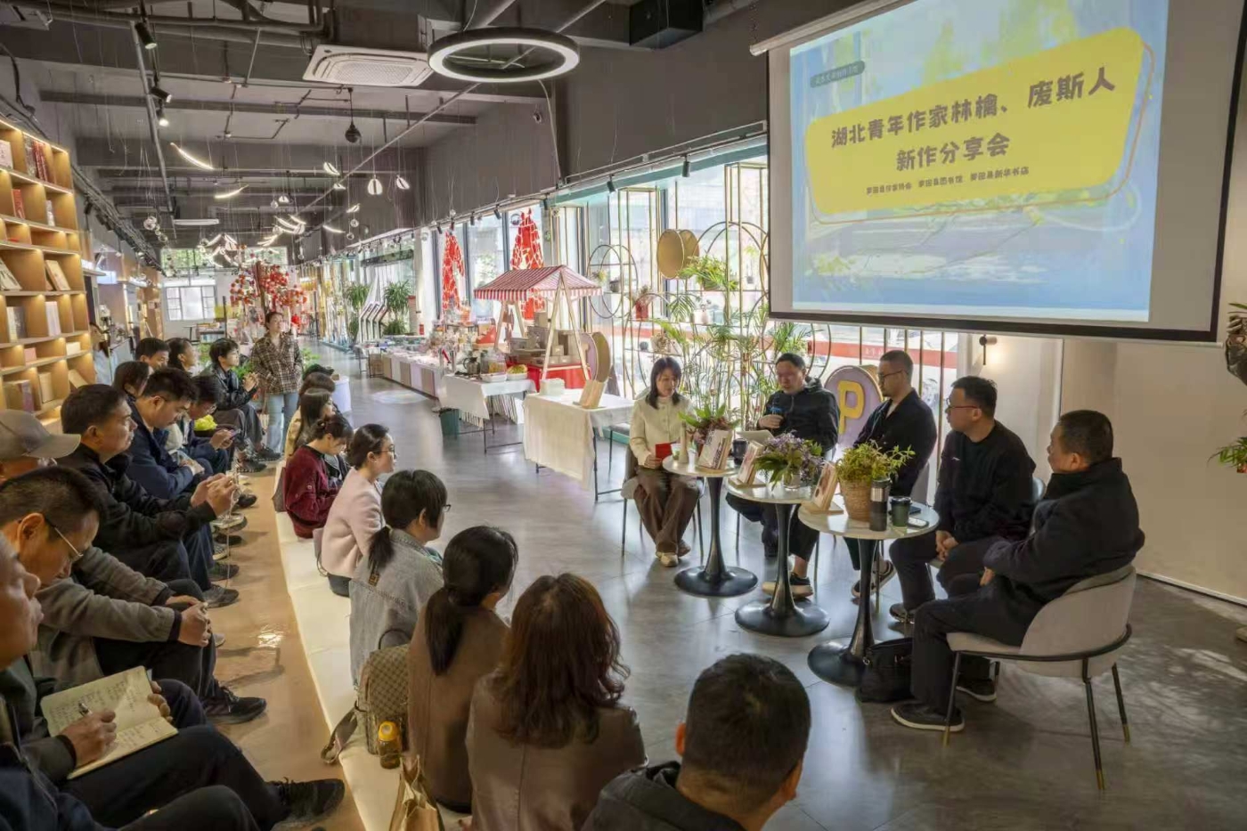 0BD15664@7D6C3C58.BBABD16900000000