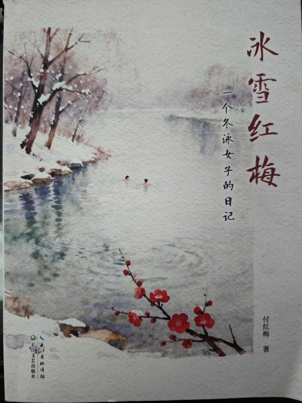 D26505FE@A2A4FF75.E9A3E56900000000