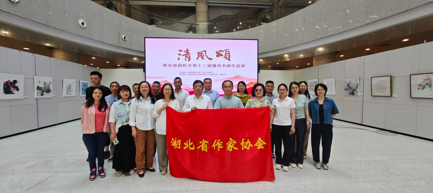 微信图片_20260528091905_15_141