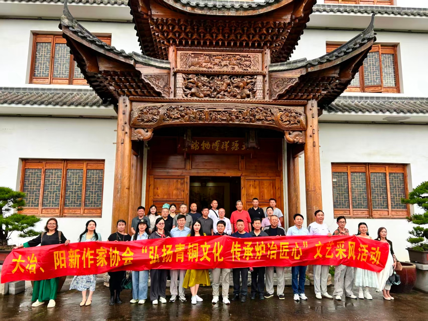 阳新