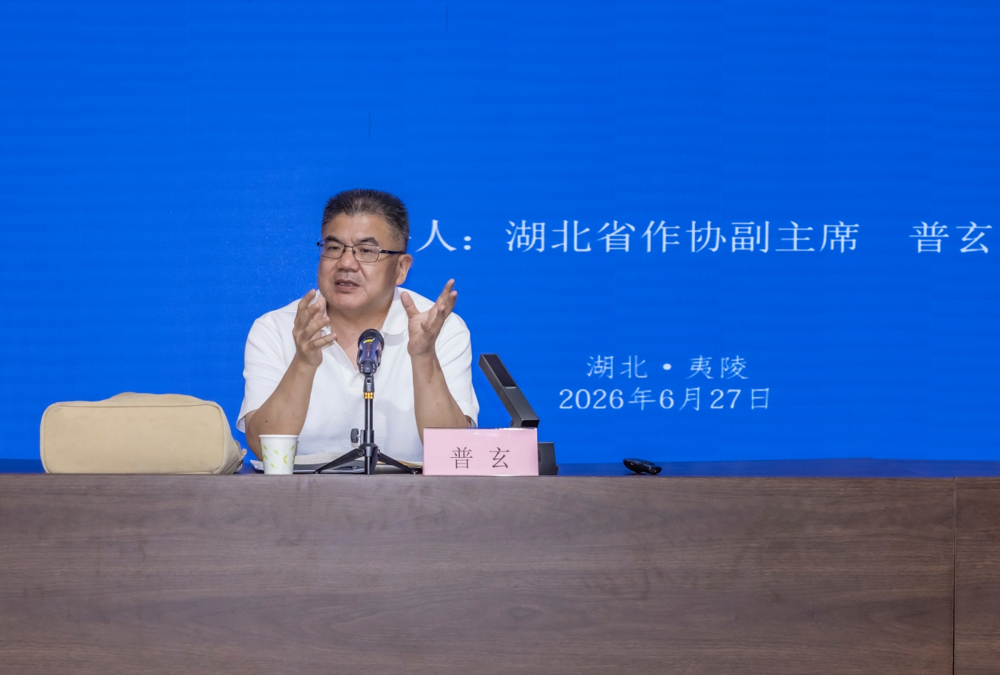 微信图片_20260629155324_276_1
